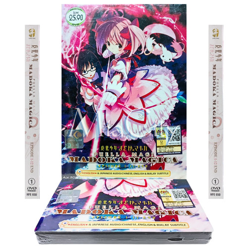 Dvd anime puella - dvd, madoka