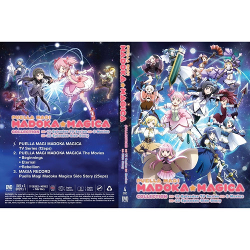 Puella magi madoka magica - magi,