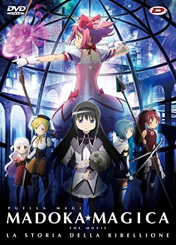Puella magi madoka magica the - magica,