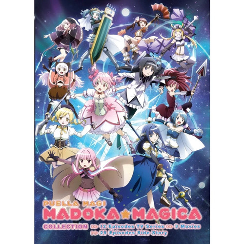 Puella magi madoka magica - magi,