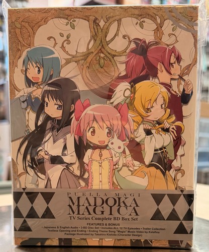 Puella magi madoka magica - puella,