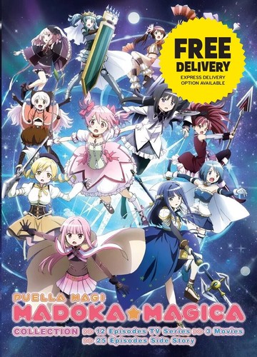 Dvd anime puella magi - magi, madoka