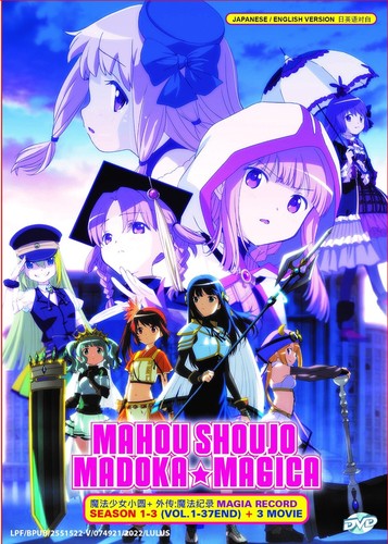 Puella magi madoka magica - magica, +
