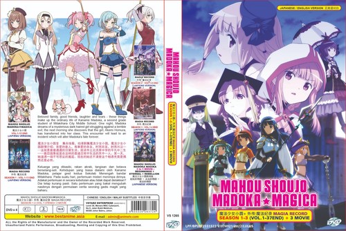 Puella magi madoka magica - magica, +