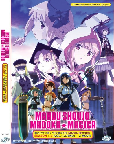 Mahou shoujo madoka magica - magica, /