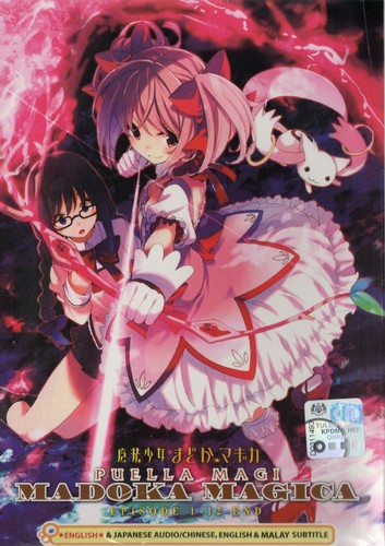 Anime dvd puella magi - puella, madoka