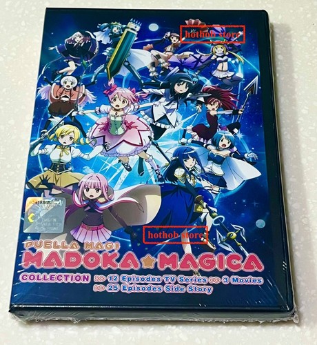 Puella magi madoka - magi,
