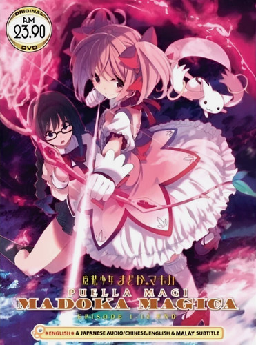 Puella magi madoka - puella, magica