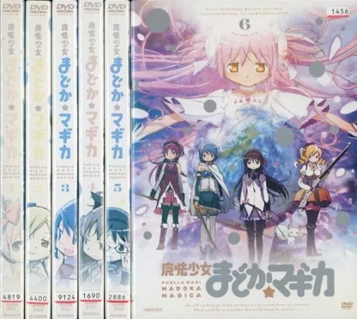 Puella magi madoka magica - madoka,