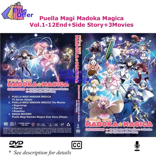 Anime puella magi madoka - puella,