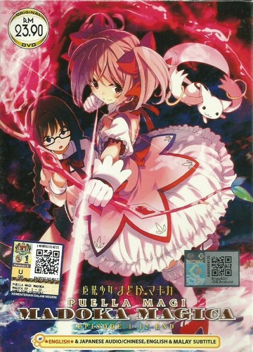Puella magi madoka - puella,