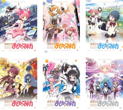 Puella magi madoka magica dvd - madoka,