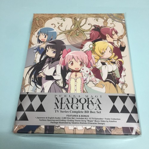 Puella magi madoka magica - puella,
