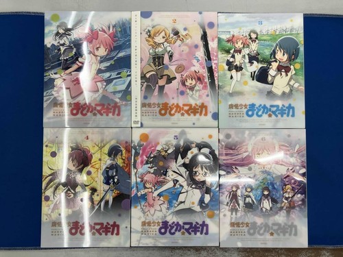 Puella magi madoka magica set - puella,