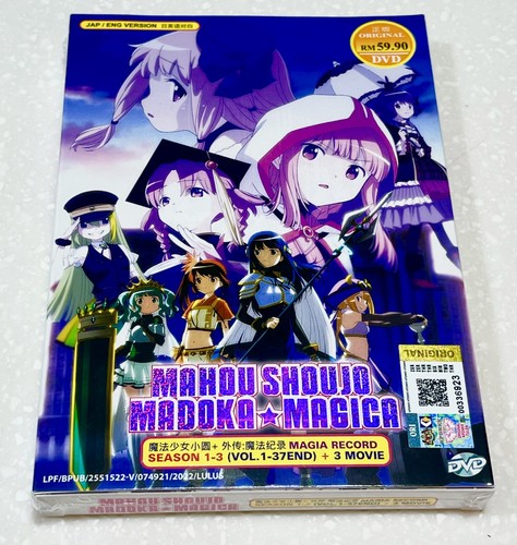 Puella magi madoka - madoka, magica