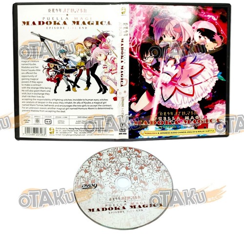 Puella magi madoka magica - madoka,