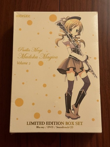 Sealed puella magi madoka - sealed!,