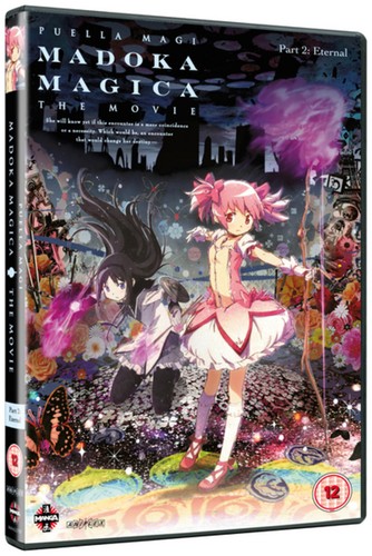 Puella magi madoka magica - puella, the