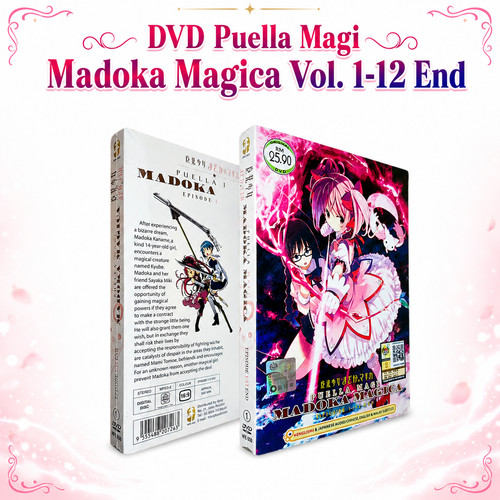 Puella magi madoka - magi, magica
