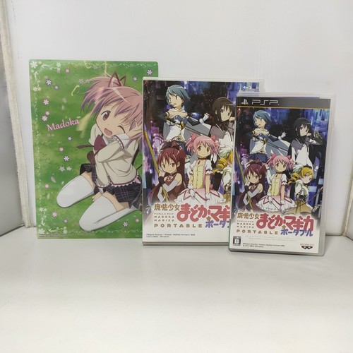 Sony psp puella magi - psp,