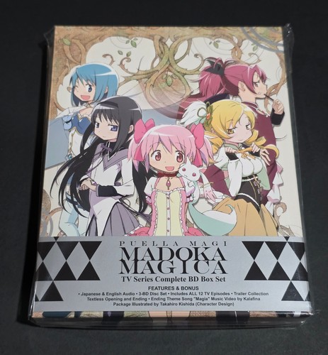 Aniplex puella magi madoka - puella,