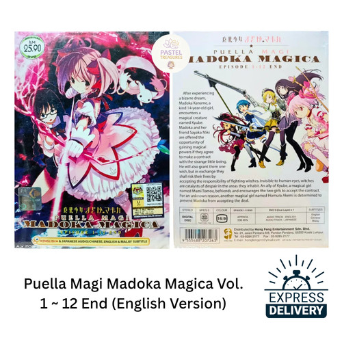 Puella magi madoka magica - puella,
