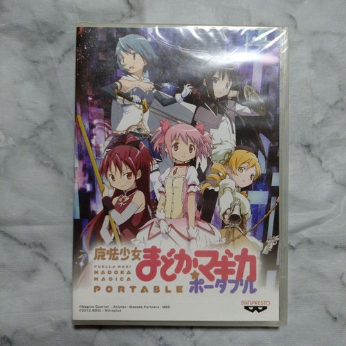 Puella magi madoka - magi, magica